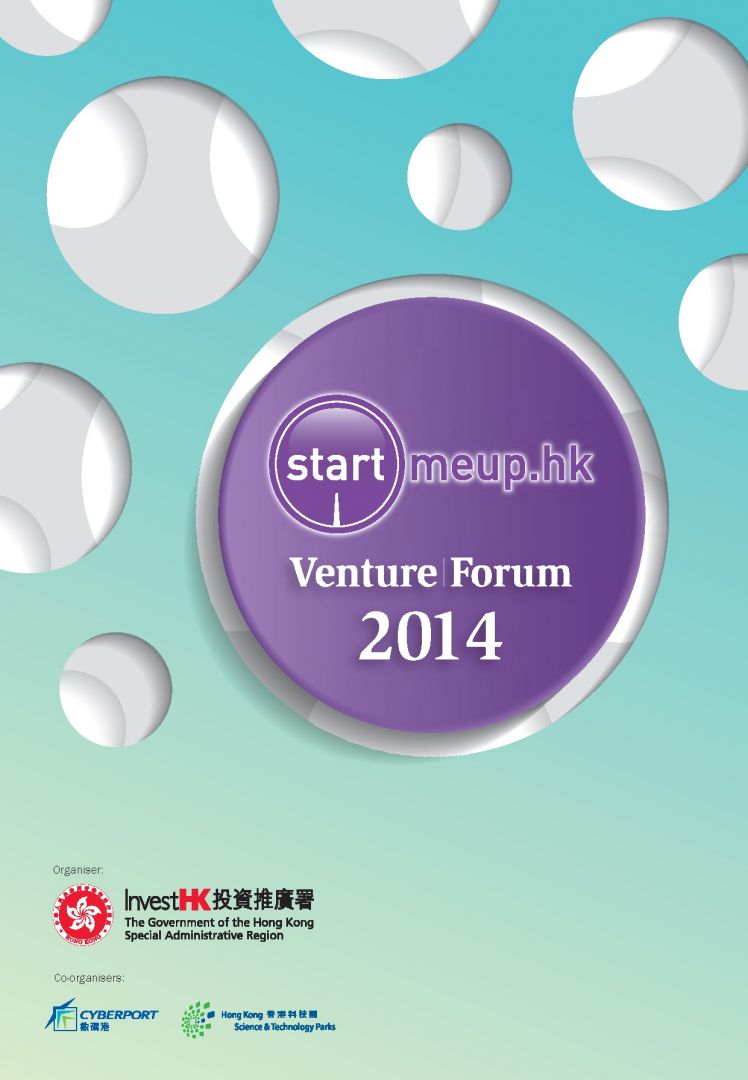 InvestHK's StartmeupHK Venture Forum