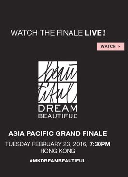 DREAM BEAUTIFUL ASIA PACIFIC GRAND FINALE (REVIEW)