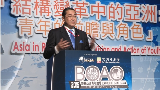 上午主題演講 Keynote Speech (AM)